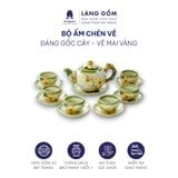  Bộ ấm chén gốm sứ Bát Tràng họa tiết vẽ tay kiểu Gốc cây - Dung tích 340 - 620ml 