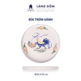  Bộ ấm tích Sắc màu thôn quê men kem vẽ gà trống 