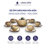  Bộ ấm chén men hỏa biến dáng Quả hồng 