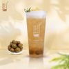  Kombucha Sấu Gừng 