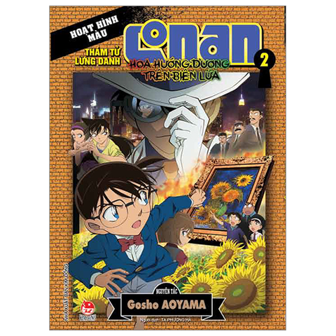 Thám Tử Lừng Danh Conan Tập 2 - Hoa Hướng Dương Trong Biển Lửa