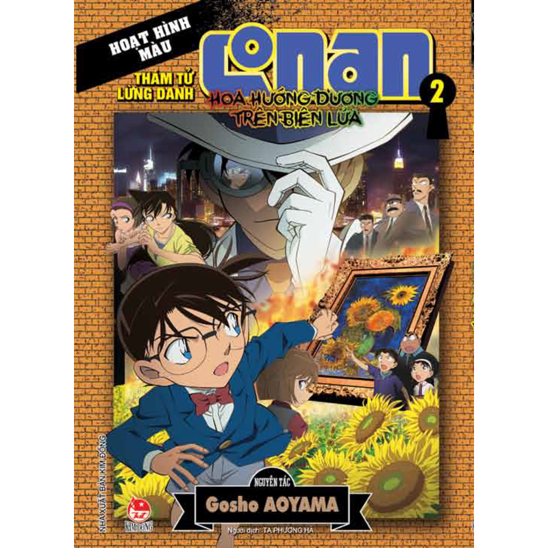 Thám Tử Lừng Danh Conan Tập 2 - Hoa Hướng Dương Trong Biển Lửa