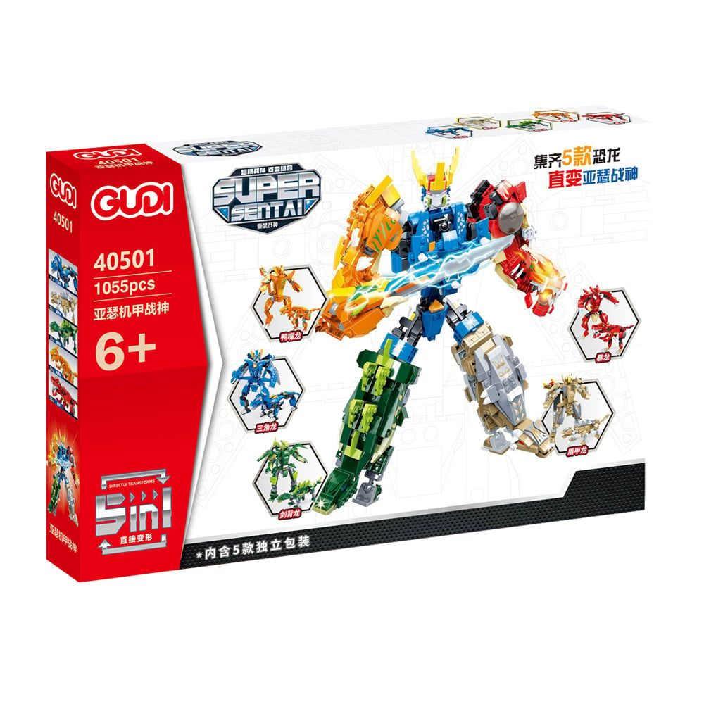 ĐỒ CHƠI TRANSFORMER 5IN1 1055PCS 40501 [XIN-LE-XIN]