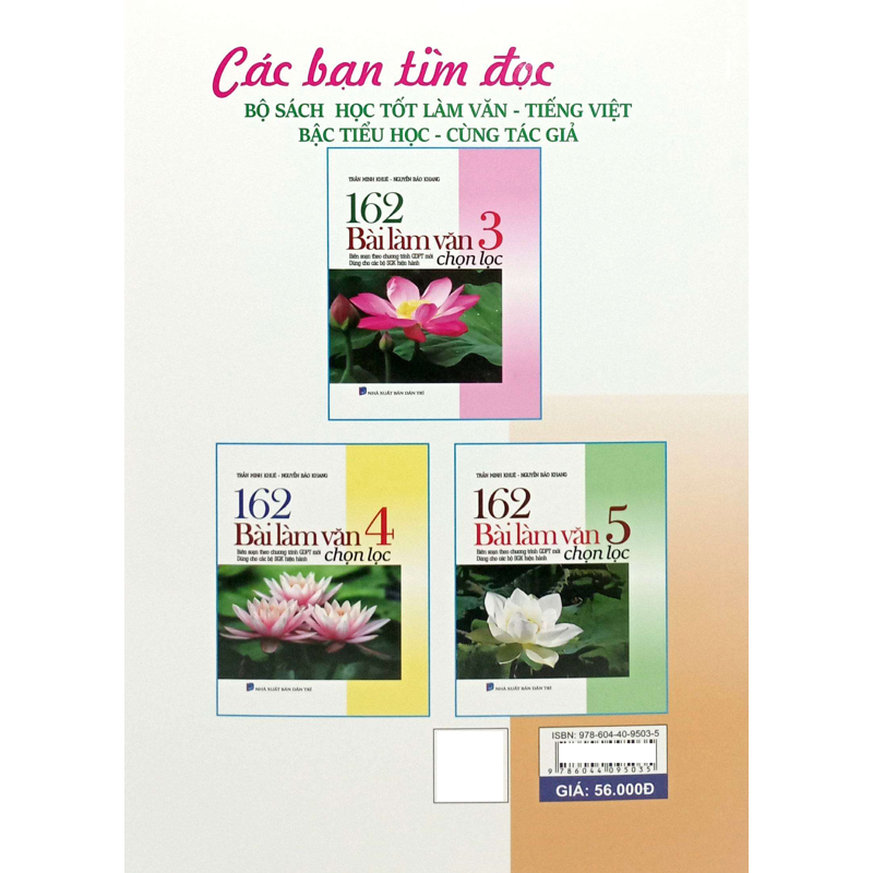 162 Bài Làm Văn 2 Chọn Lọc (Dùng Chung Các Bộ SGK Hiện Hành)