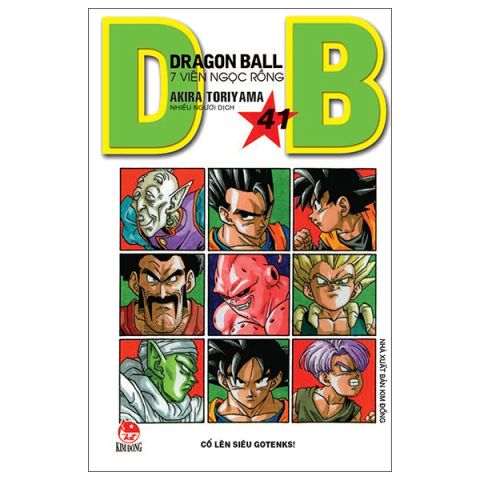 DRAGON BALL T41