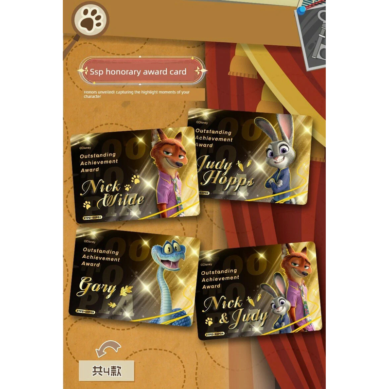 Card.Fun Card Bo Góc - Zootopia - Zootopia 2 - Secret Misson - UD12 (Giao Mẫu Ngẫu Nhiên)