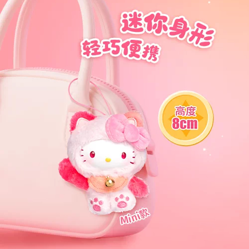 Moetch - Đồ Chơi Sưu Tầm - Hello Kitty - Meow Blessing Series -Mp12 (Giao mẫu ngẫu nhiên)