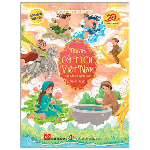 Truyện Cổ Tích Việt Nam Đặc Sắc Có Minh Họa Tập 1 (Song Ngữ Việt Anh) - Đỏ