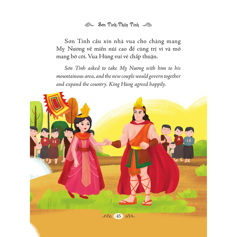 Truyện Cổ Tích Việt Nam Đặc Sắc Có Minh Họa Tập 1 (Song Ngữ Việt Anh) - Đỏ
