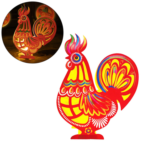Lồng Đèn Trang Trí Kí Ức Tuổi Thơ Mini Gà Kb00224-002 (G.LONG)
