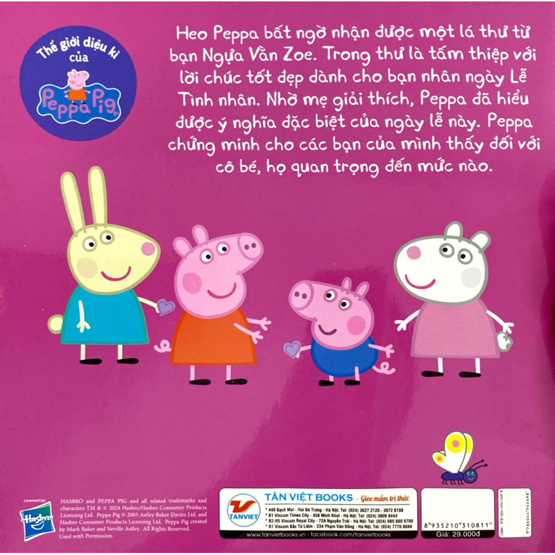 Thế Giới Diệu Kì Của Peppa Pig - Ngày Lễ Tình Nhân Của Peppa