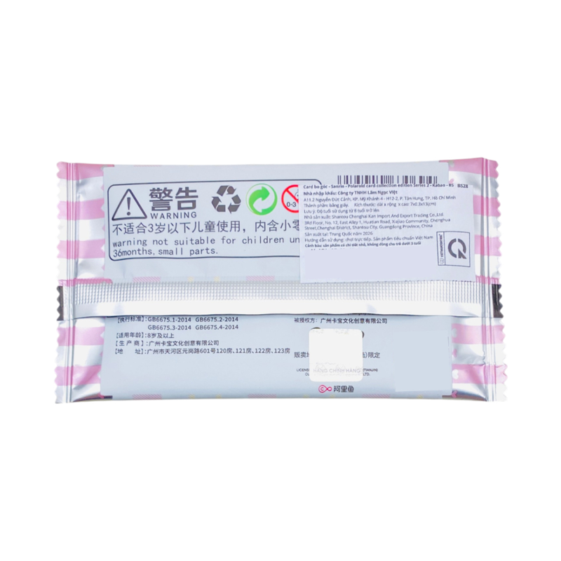 Kabao Card Bo Góc Sanrio Polaroid Card Collection Edition 2 BS28 (Giao Mẫu Ngẫu Nhiên)