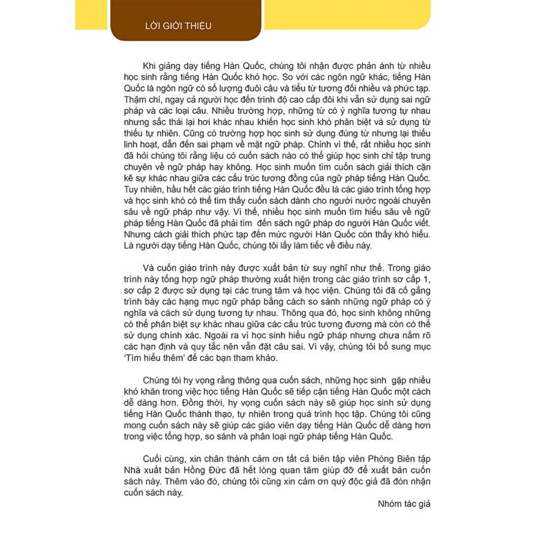 Ngữ Pháp Tiếng Hàn Thông Dụng - Sơ Cấp - Korean Grammar In Use - Beginning (Phiên Bản Mới)
