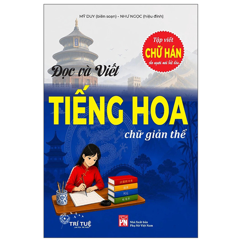 Đọc Và Viết Tiếng Hoa Chữ Giản Thể