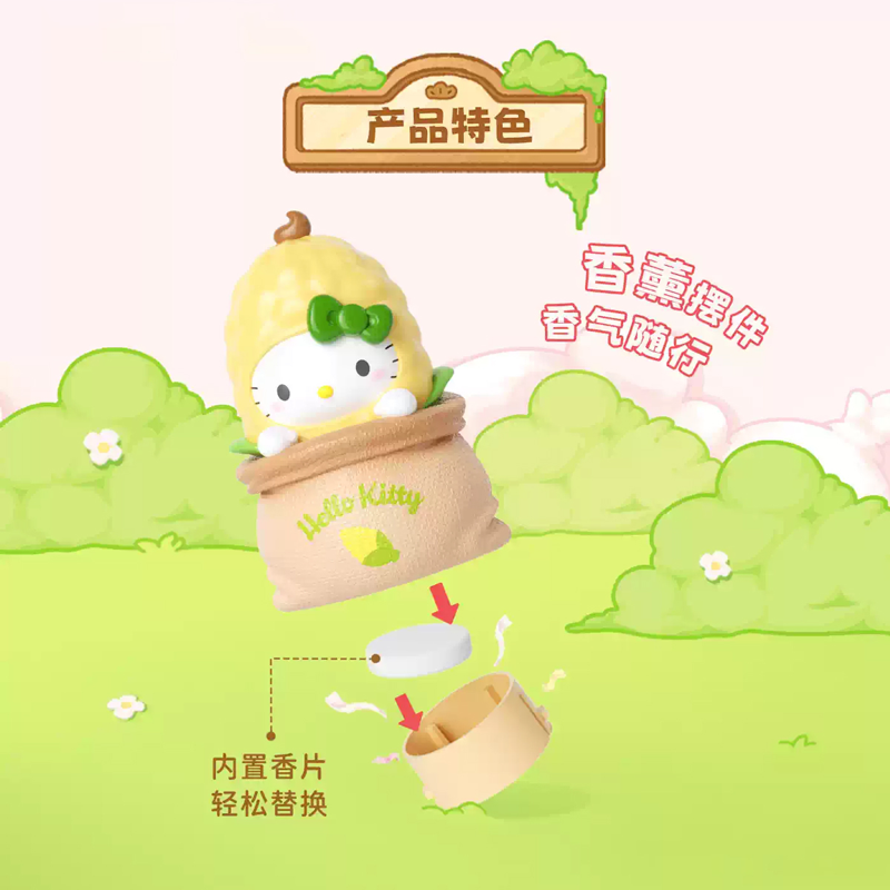 Moetch Mô Hình Hello Kitty - Fruit Vegetable Stories - Fragrance Ma10 (Giao Mẫu Ngẫu Nhiên)