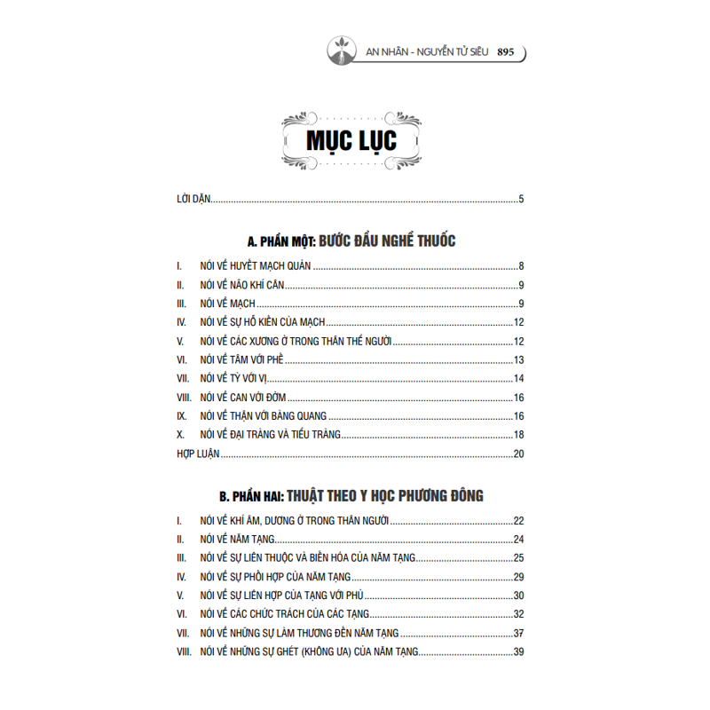 Y Học Tùng Thư - Gồm Đủ Y Lý Và Phép Trị Liệu Của Đông Tây