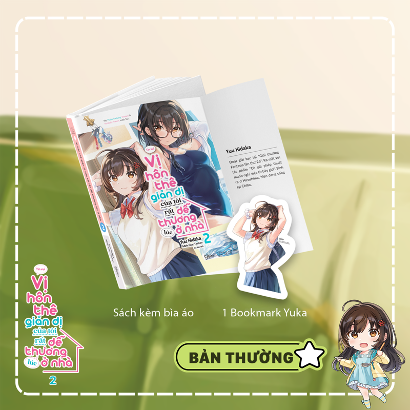 Vị Hôn Thê Giản Dị Của Tôi Rất Dễ Thương Lúc Ở Nhà Tập 02