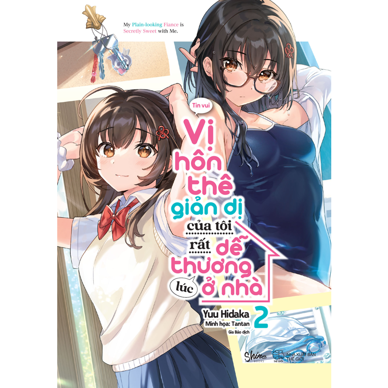 Vị Hôn Thê Giản Dị Của Tôi Rất Dễ Thương Lúc Ở Nhà Tập 02