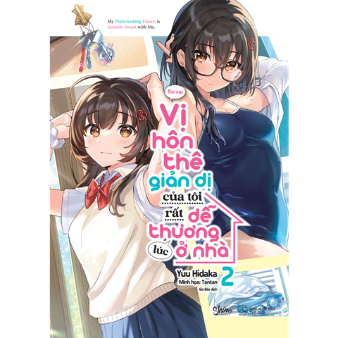 Vị Hôn Thê Giản Dị Của Tôi Rất Dễ Thương Lúc Ở Nhà Tập 02