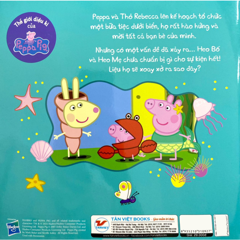 Thế Giới Diệu Kì Của Peppa Pig - Cuộc Phiêu Lưu Của Nàng Tiên Cá Peppa