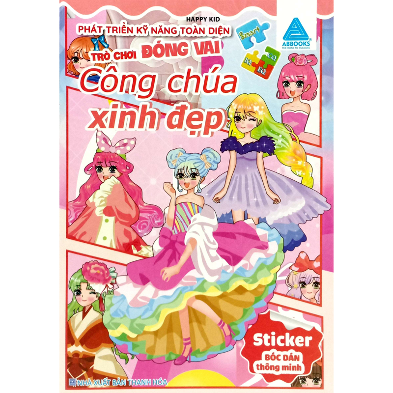 Sticker Phát Triển Kỹ Năng Toàn Diện - Trò Chơi Đóng Vai - Công Chúa Xinh Đẹp