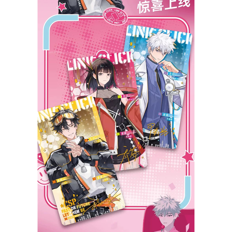 Card.Fun Card Bo Góc - Link Click - Anime Special Edition - Future Time - UB05