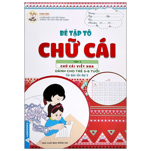 Tủ Sách Mầm Non - Bé Tập Tô Chữ Cái 2 - Chữ Cái Viết Hoa (Trẻ 5-6 Tuổi)