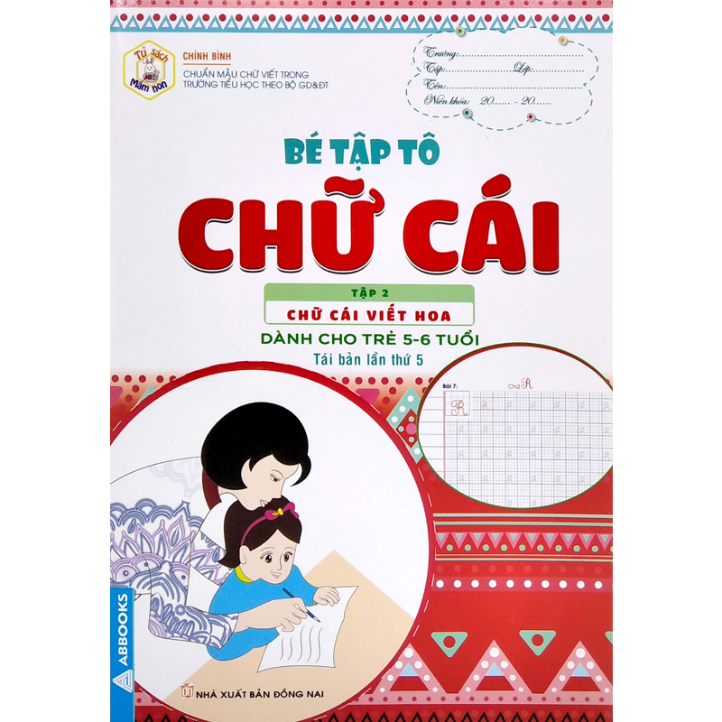 Tủ Sách Mầm Non - Bé Tập Tô Chữ Cái 2 - Chữ Cái Viết Hoa (Trẻ 5-6 Tuổi)