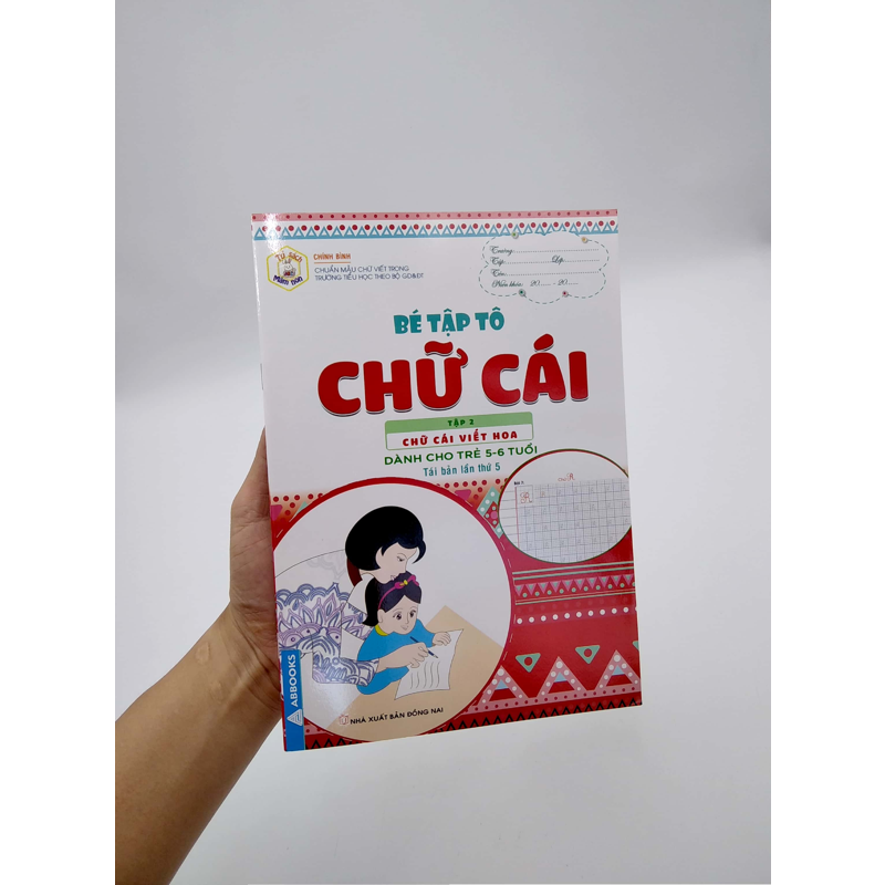 Tủ Sách Mầm Non - Bé Tập Tô Chữ Cái 2 - Chữ Cái Viết Hoa (Trẻ 5-6 Tuổi)