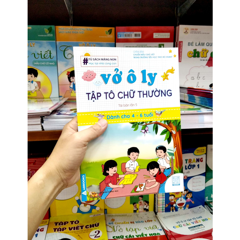 Tủ Sách Măng Non - Vở Ô Ly Tập Tô Chữ Thường Dành Cho 4-6 Tuổi