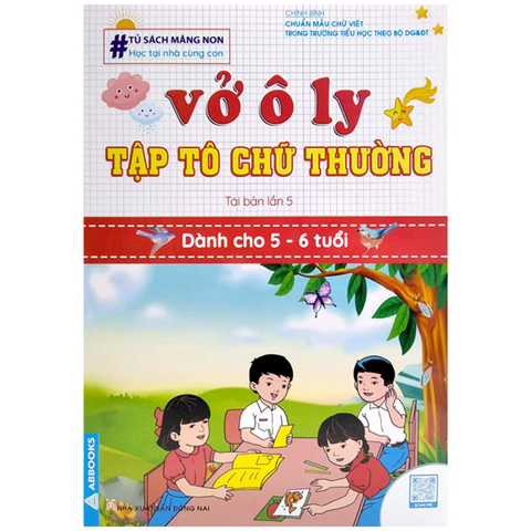 Tủ Sách Măng Non - Vở Ô Ly Tập Tô Chữ Thường Dành Cho 5-6 Tuổi