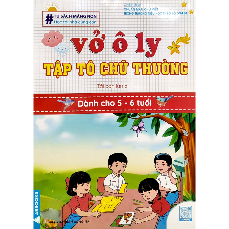 Tủ Sách Măng Non - Vở Ô Ly Tập Tô Chữ Thường Dành Cho 5-6 Tuổi