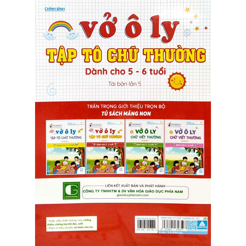 Tủ Sách Măng Non - Vở Ô Ly Tập Tô Chữ Thường Dành Cho 5-6 Tuổi