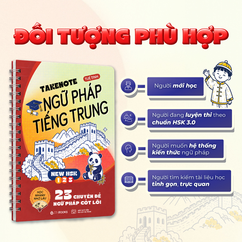 Takenote - Ngữ Pháp Tiếng Trung New HSK 1-2-3 - 23 Chuyên Đề Ngữ Pháp Cốt Lõi