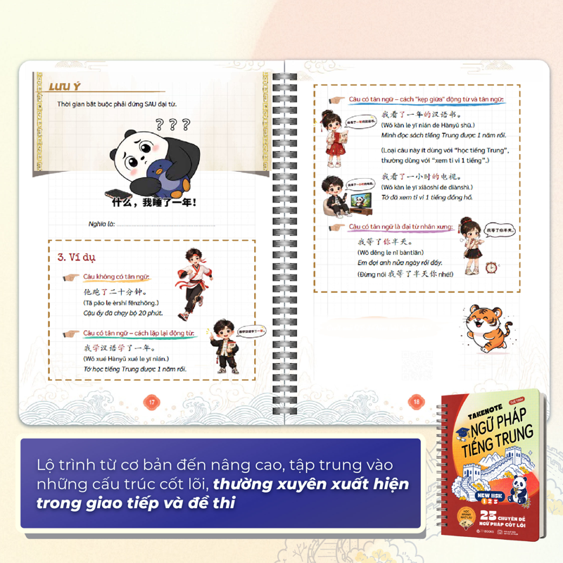 Takenote - Ngữ Pháp Tiếng Trung New HSK 1-2-3 - 23 Chuyên Đề Ngữ Pháp Cốt Lõi