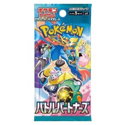 Bộ Cờ Chiến Thuật Pokemon - Bộ Cờ Mở Rộng Battle Partners SV9 PK-SV9-J MĐ (Bộ 5 thẻ bài ngẫu nhiên)