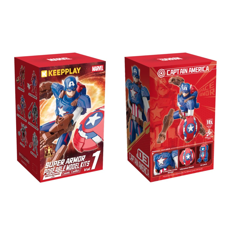 Keepplay Mô Hình Lắp Ráp Marvel Super Armor Block - Captain America 73072