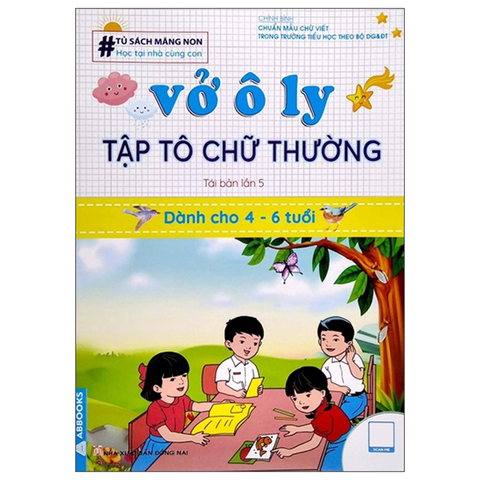 Tủ Sách Măng Non-Vở Ô Ly Tập Tô Chữ Thường Thường..4-6 Tuổi
