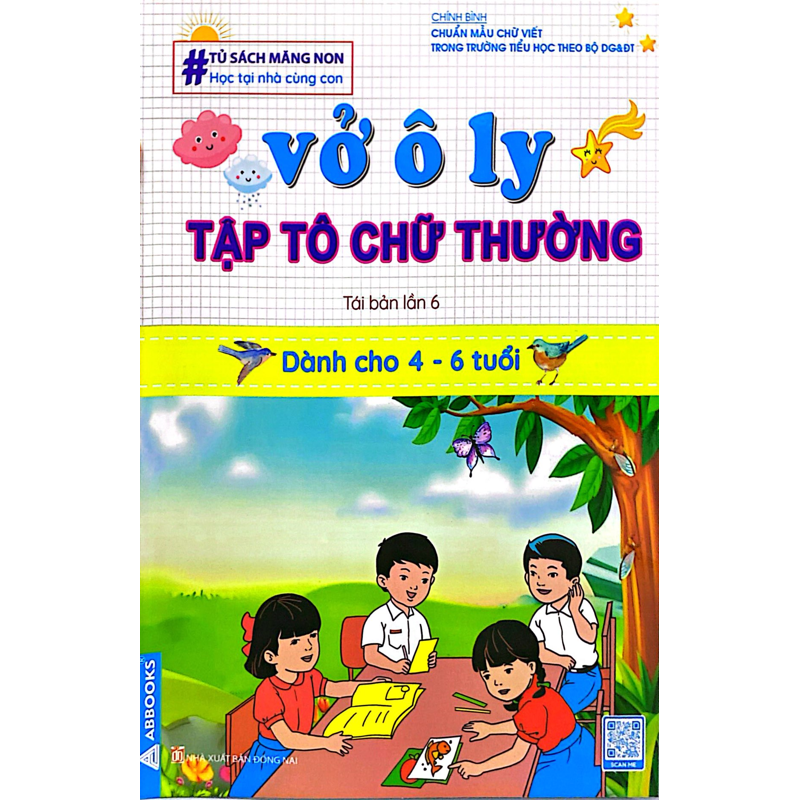 Tủ Sách Măng Non-Vở Ô Ly Tập Tô Chữ Thường Thường..4-6 Tuổi