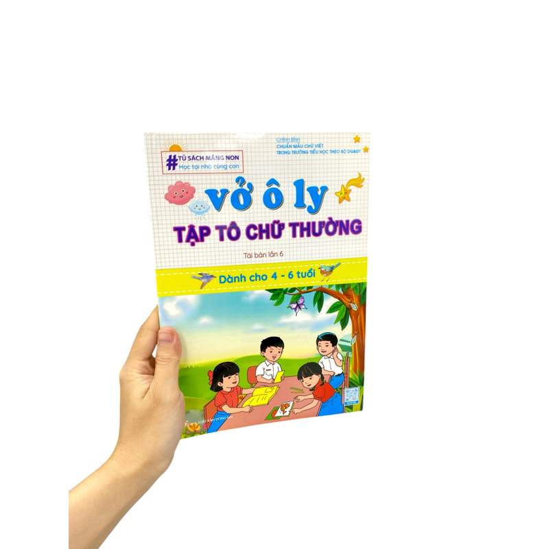 Tủ Sách Măng Non-Vở Ô Ly Tập Tô Chữ Thường Thường..4-6 Tuổi