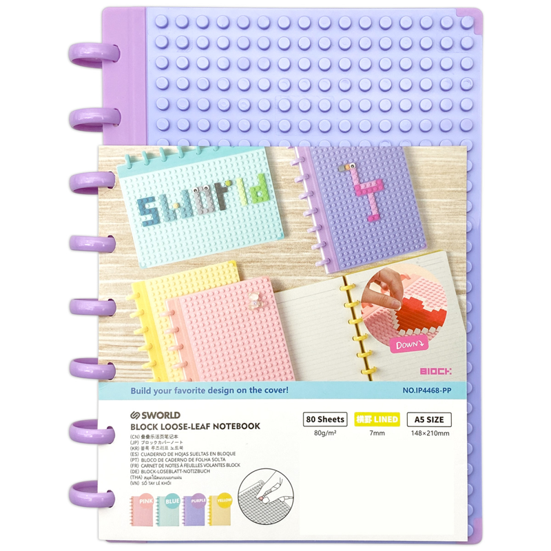 Sworld - Sổ Tay Lego A5 160 Trang, Giấy Tách Rời - Purple