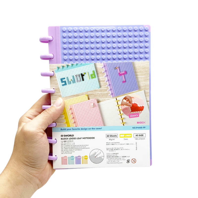 Sworld - Sổ Tay Lego A5 160 Trang, Giấy Tách Rời - Purple