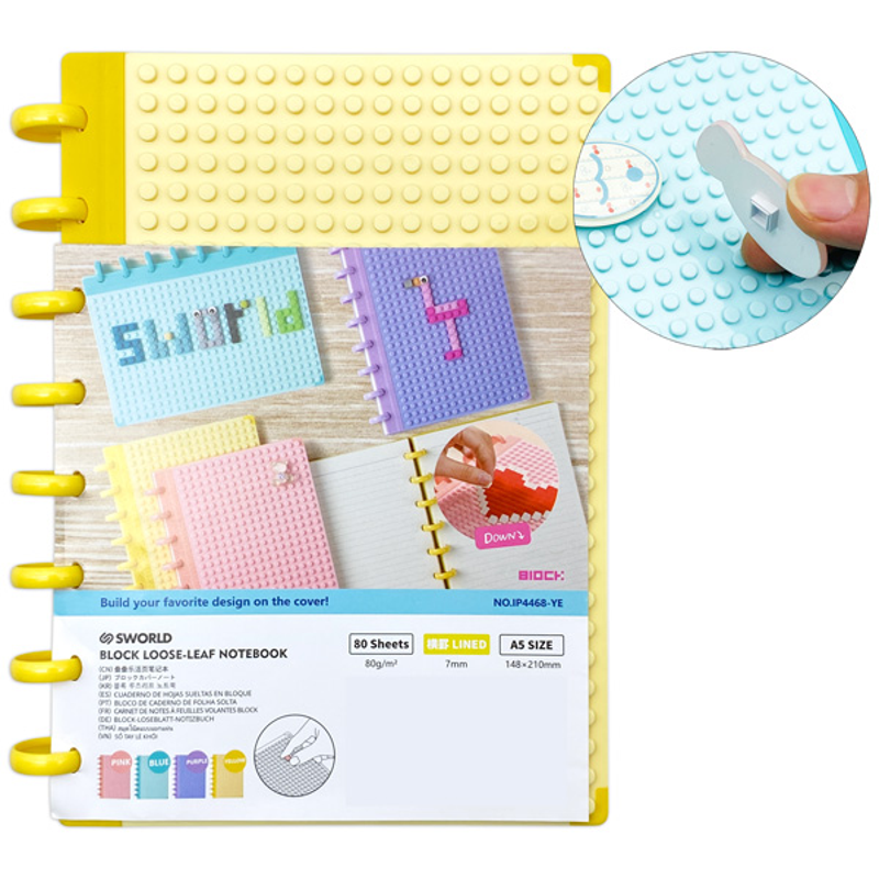 Sworld - Sổ Tay Lego A5 160 Trang, Giấy Tách Rời - Yellow
