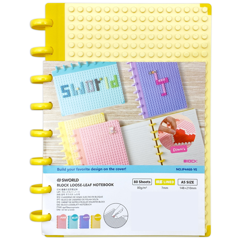 Sworld - Sổ Tay Lego A5 160 Trang, Giấy Tách Rời - Yellow