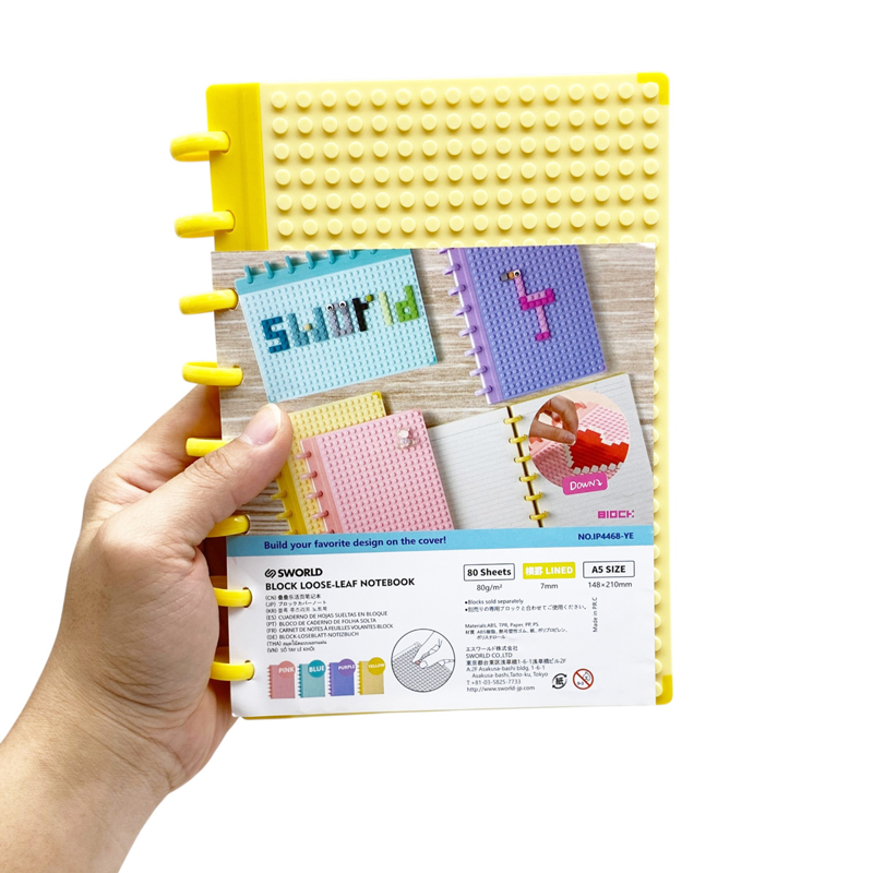 Sworld - Sổ Tay Lego A5 160 Trang, Giấy Tách Rời - Yellow