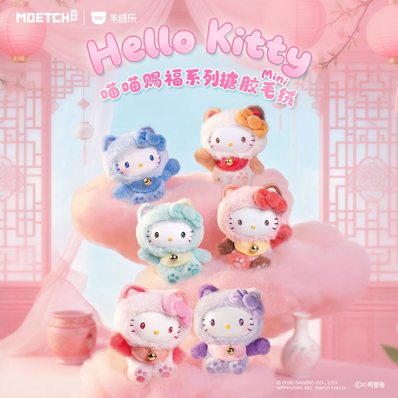 Moetch - Đồ Chơi Sưu Tầm - Hello Kitty - Meow Blessing Series - Mini Mp13 (Giao mẫu ngẫu nhiên)