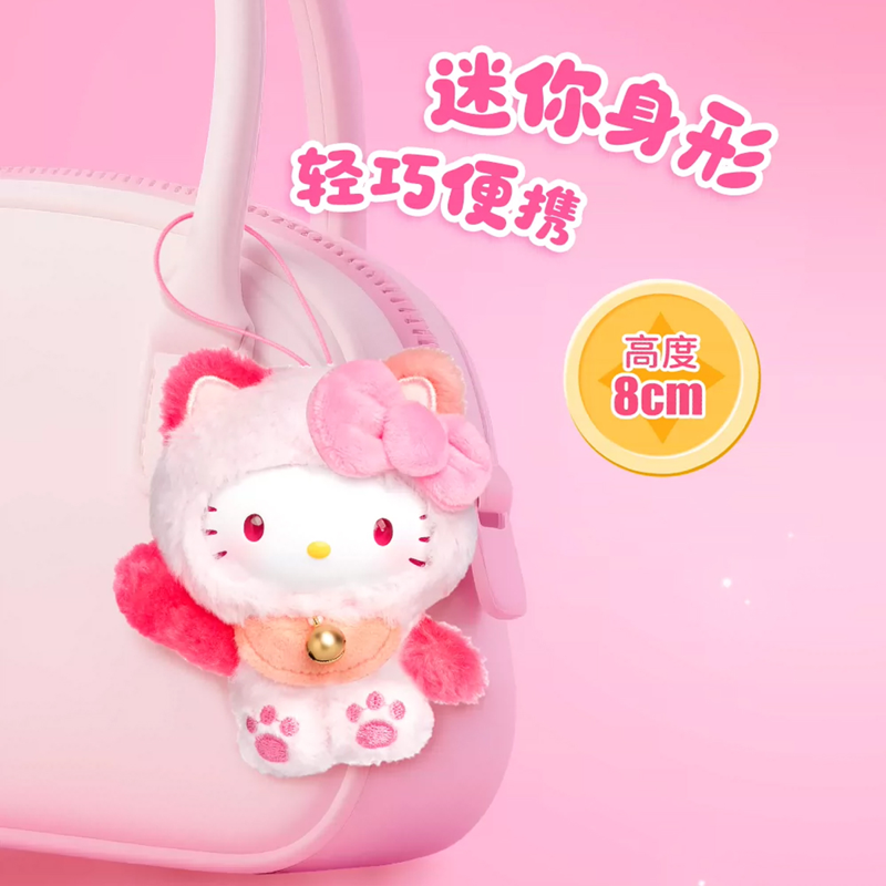 Moetch - Đồ Chơi Sưu Tầm - Hello Kitty - Meow Blessing Series - Mini Mp13 (Giao mẫu ngẫu nhiên)