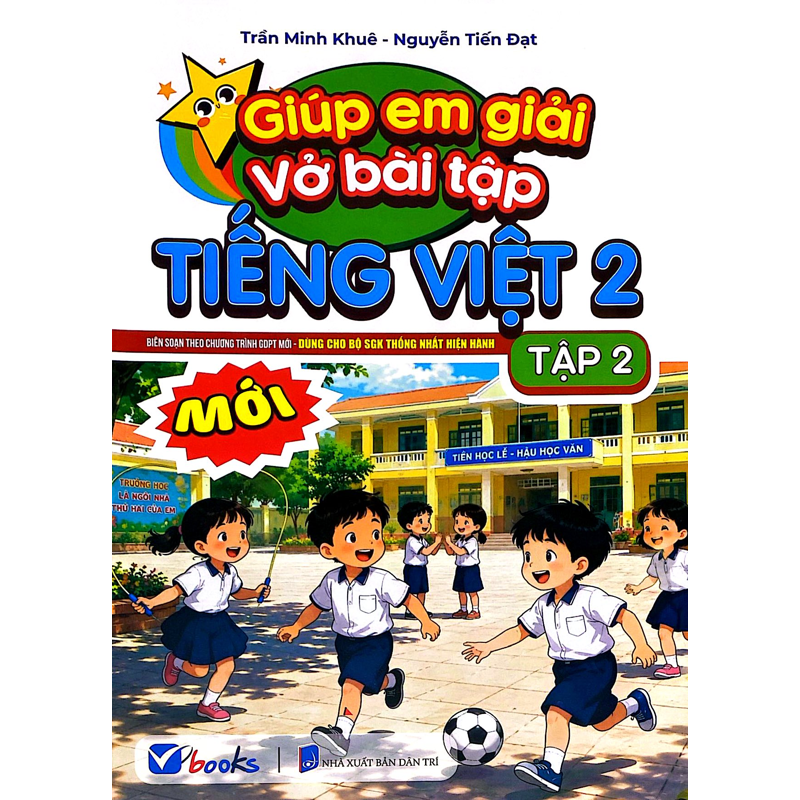 Giúp Em Giải Vở Bài Tập Tiếng Việt 2/2 (Dùng Cho Bộ SGK Thống Nhất Hiện Hành)