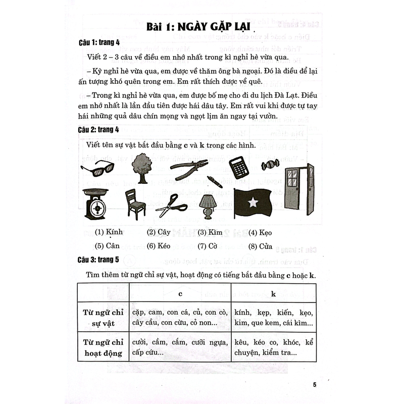 Giúp Em Giải Vở Bài Tập Tiếng Việt 3/1 (Dùng Cho Bộ Sách Giáo Khoa Thống Nhất Hiện Hành)