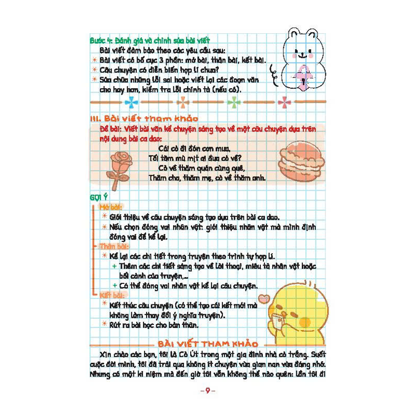 Take Note-Tiếng Việt 5-Theo Chương Trình Sách Giáo Khoa Mới Nhất